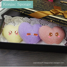 Facial Cleaning Natural Vegetable Fibre Konjac Sponge